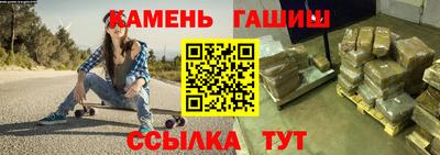 таблы Берёзовский