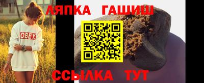 прущая мука Беслан