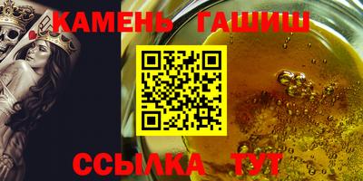 тгк Бузулук