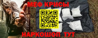 Альфа ПВП Бугуруслан