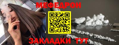 тгк Бузулук