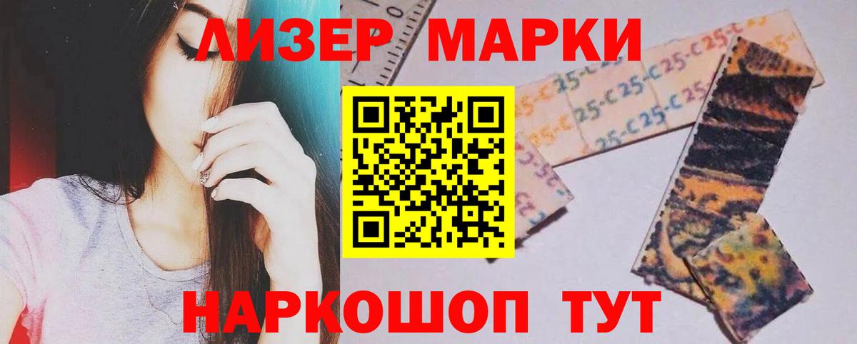 ЛСД экстази ecstasy  ЛСД экстази ecstasy  Вход с VPN  Городец 